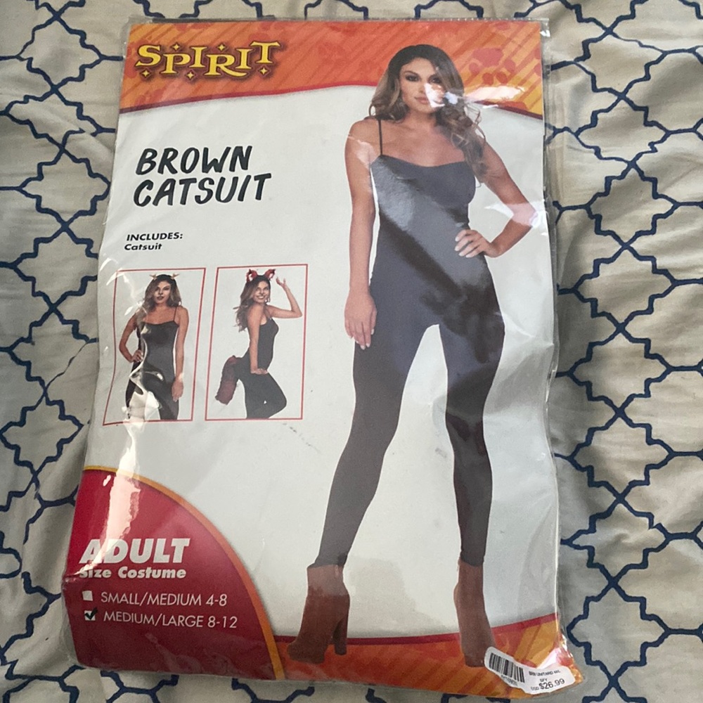 Brown catsuit for costume